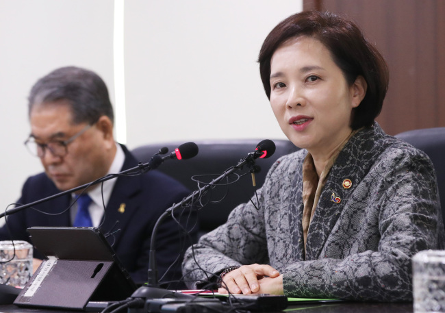 (Yonhap)