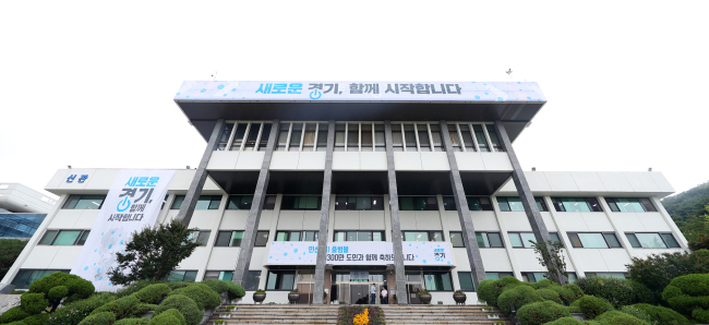 [사진=경기도청 전경]
[사진=경기도청 전경]