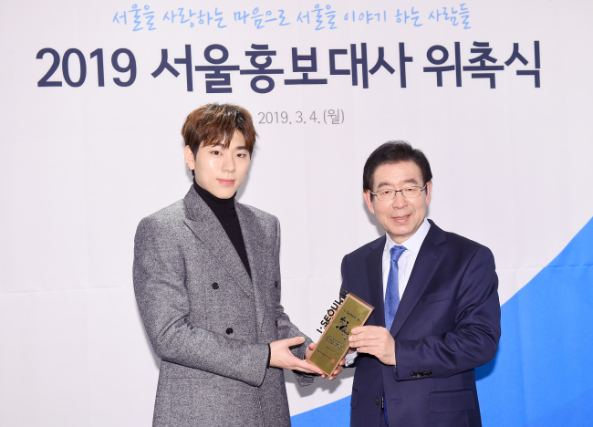 (연합뉴스)