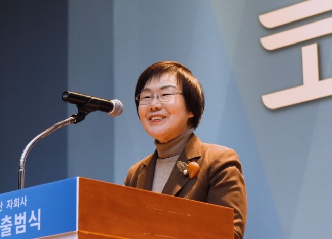 (Yonhap)