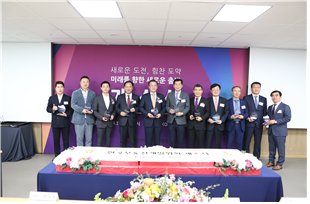 [한국부동산개발협회]