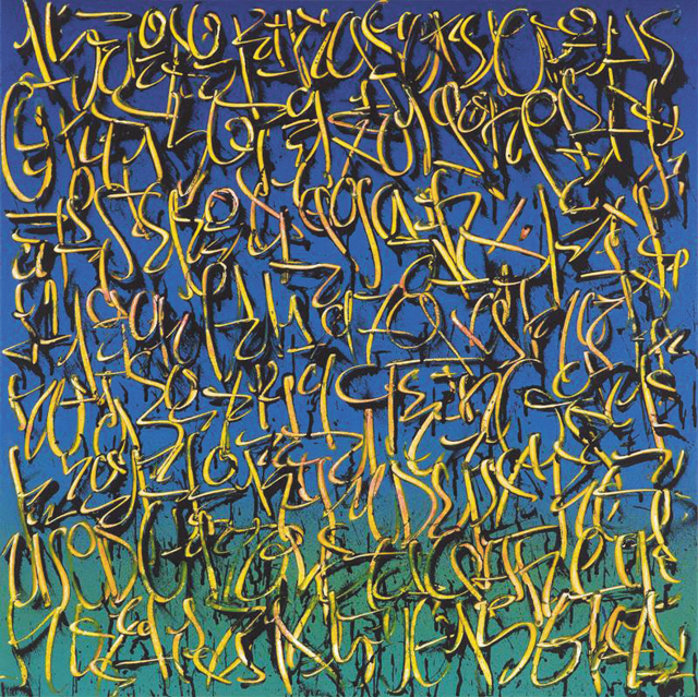 Untitle, 80x80cm, Acrylic on canvas, 2019