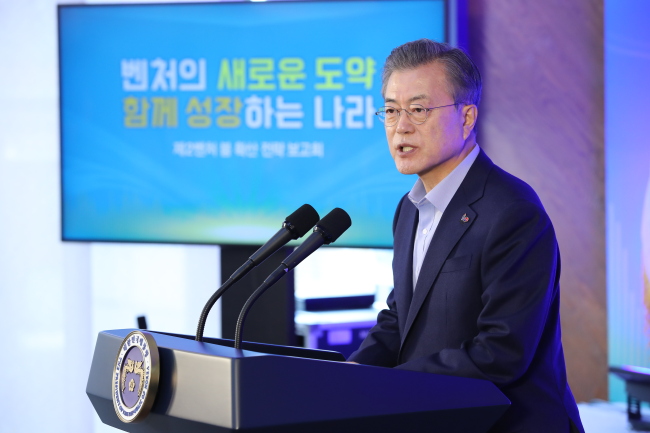 (Yonhap)