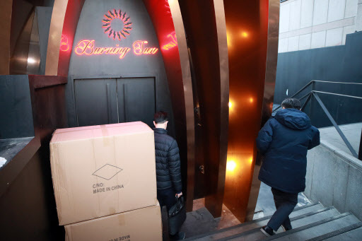 (Yonhap)