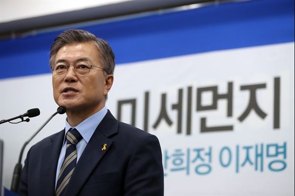 (Yonhap)