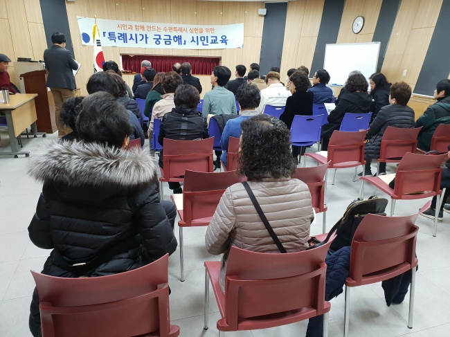 [수원시 제공]
[수원시 제공]