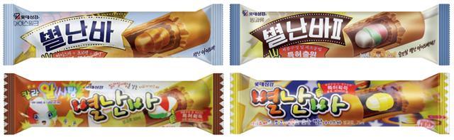 별난바 패키지 변천 이미지  [롯데푸드 제공]