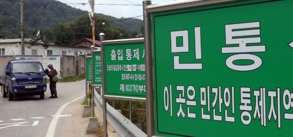 (연합뉴스)