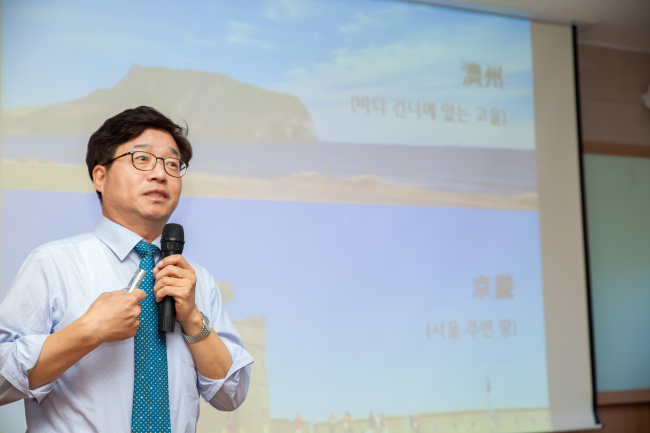 [사진=염태영 수원시장]
[사진=염태영 수원시장]