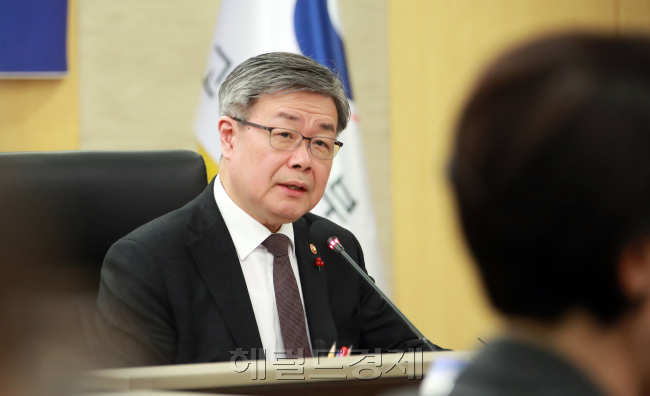 이재갑 고용노동부 장관 [헤럴드DB]