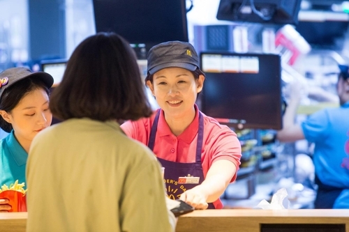 (McDonald's Korea)