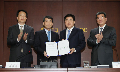 (Yonhap)