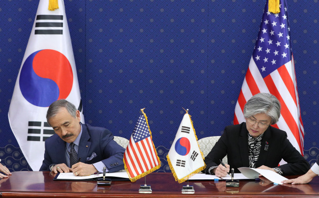 (Yonhap)