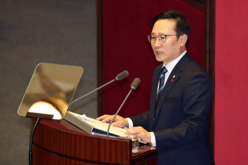 (Yonhap)