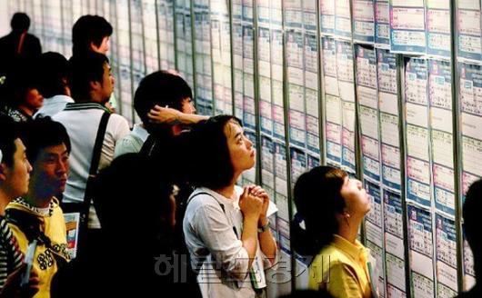 [헤럴드DB]