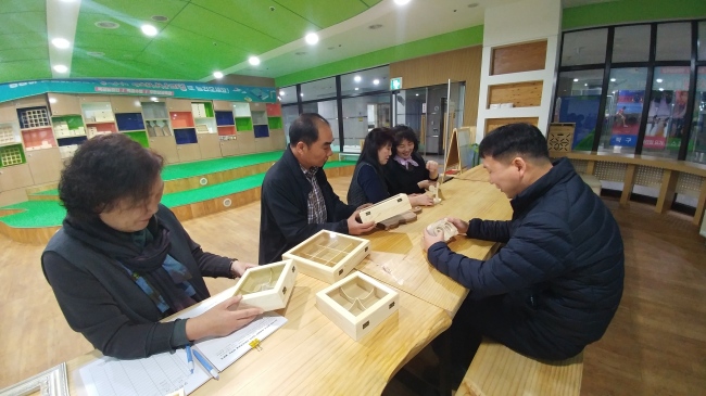 [용인시 제공]
[용인시 제공]