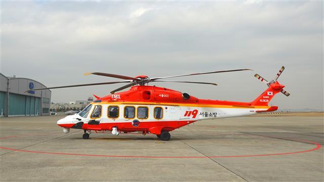 중대형 다목적 소방헬기 AW-189기 모습.  [서울시 제공]