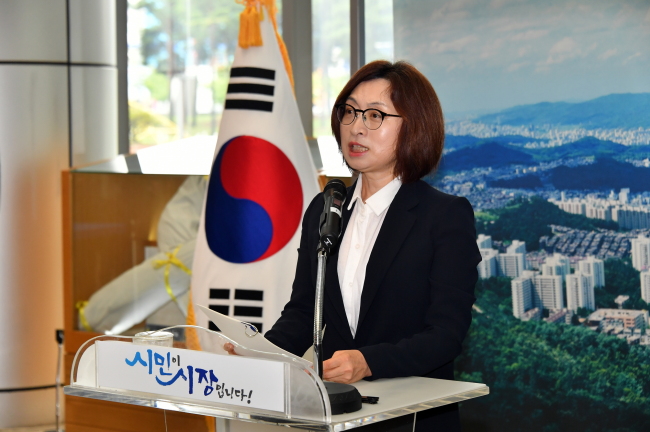 [은수미 성남시장]
[은수미 성남시장]