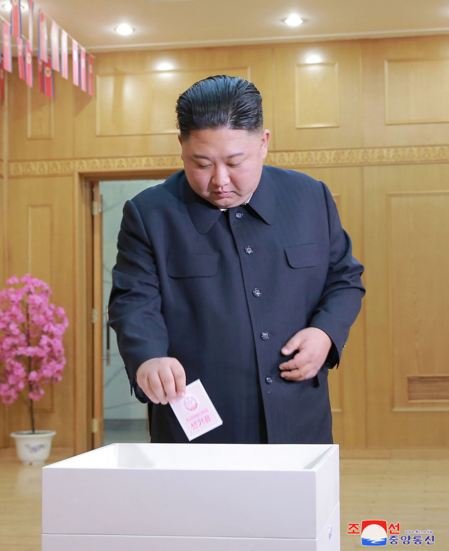 (KCNA,Yonhap)