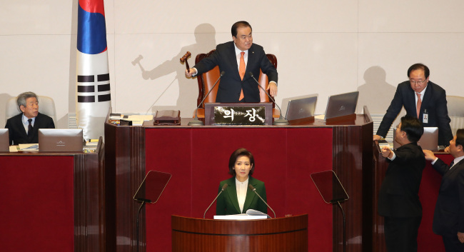 (Yonhap)