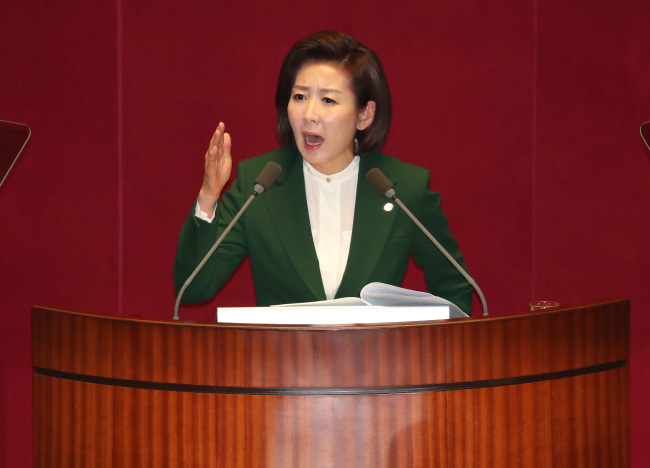 (연합뉴스)