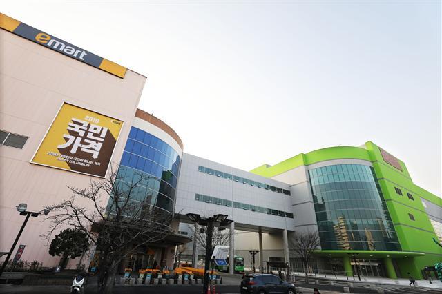 트레이더스 월계점