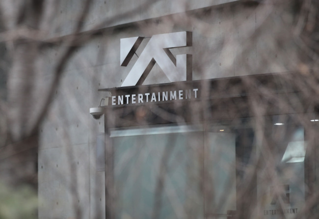 (Yonhap)