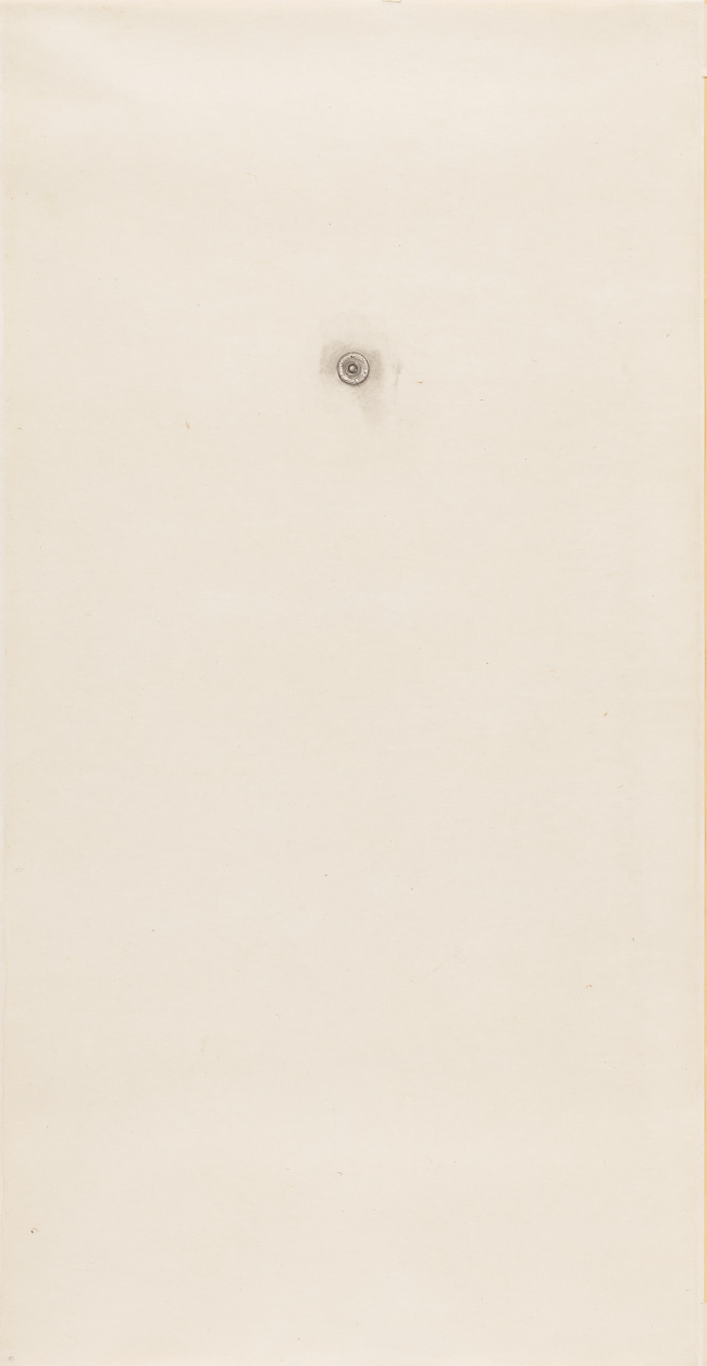김호석, 세상으로 들어가는 문, 96X184cm [사진제공=제주돌문화공원]