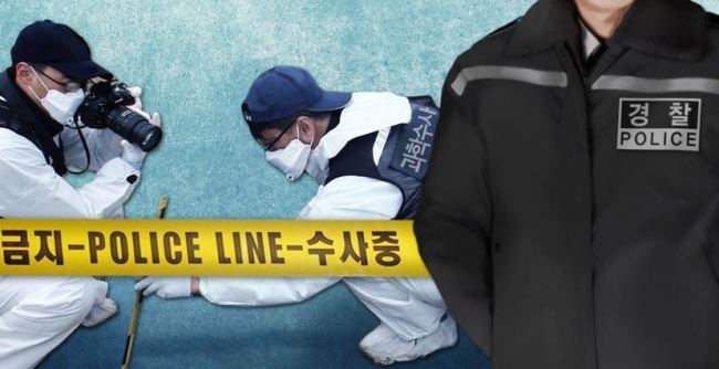 (연합뉴스)