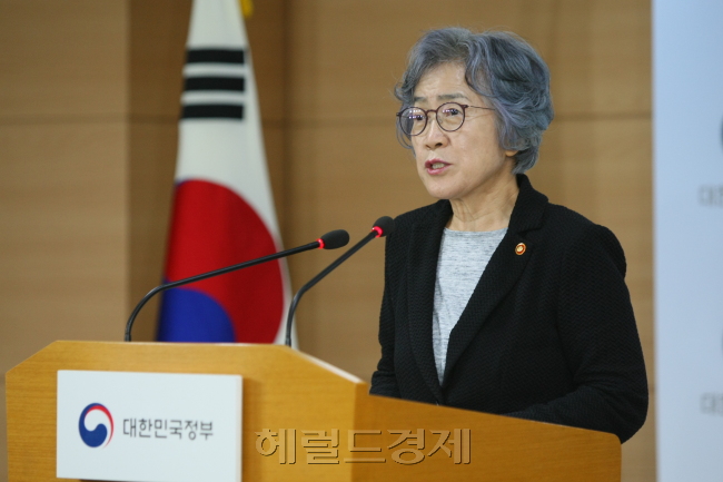 [헤럴드DB]