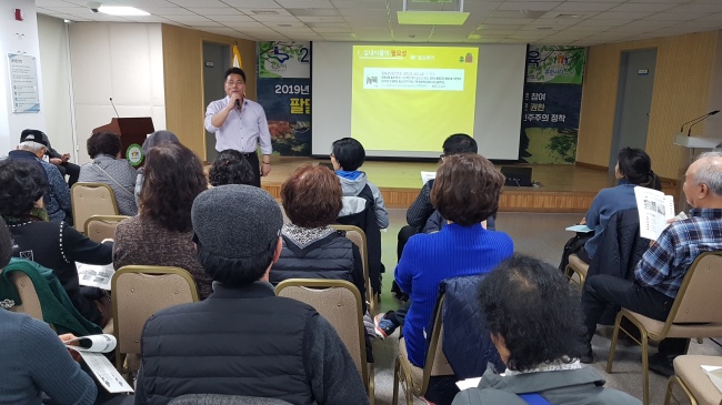 [수원시 제공]
[수원시 제공]