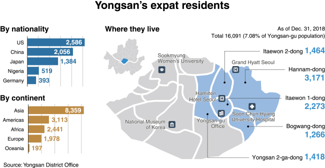 (The Korea Herald)