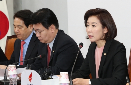 [연합]