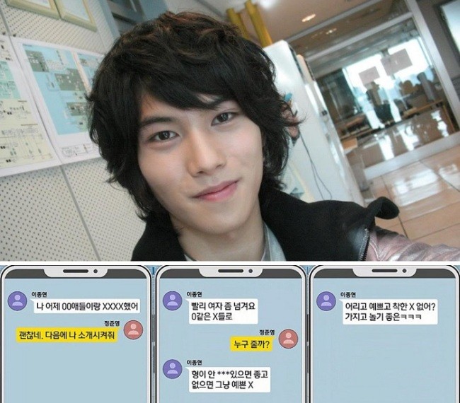 ‘정준영 몰카 멤버’ 씨엔블루 이종현, 은퇴 언급 없이 “속죄·반성” 반복