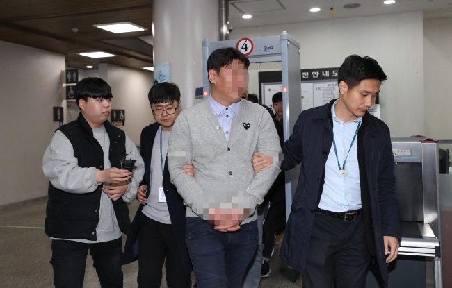 (Yonhap)