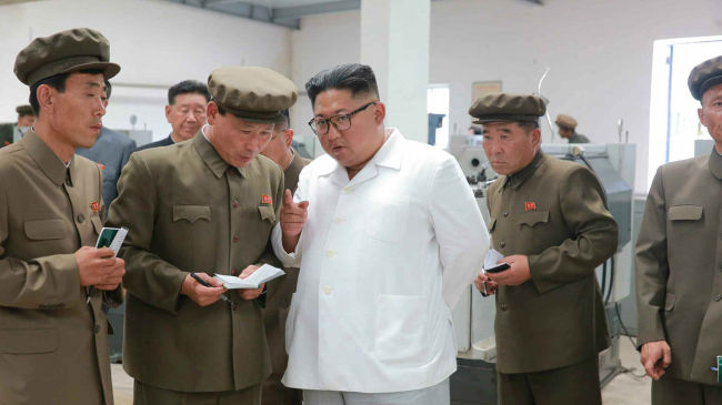 (Yonhap)