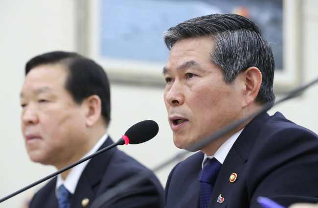 (Yonhap)