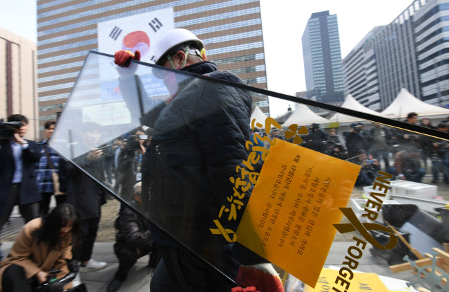 (Yonhap)