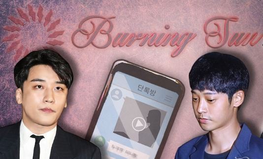 (Yonhap)