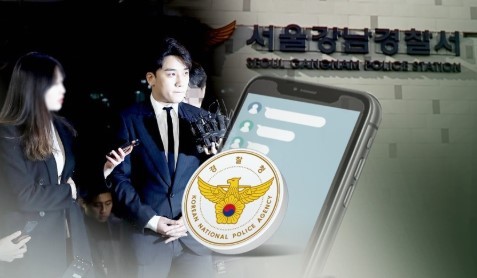 (연합뉴스)