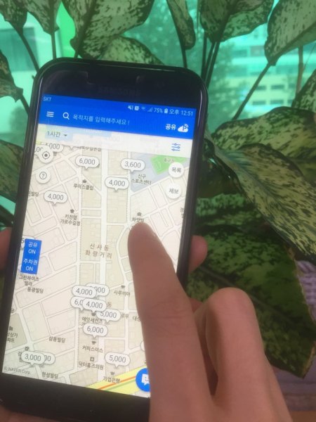 강남구 모두의 주차장 앱.