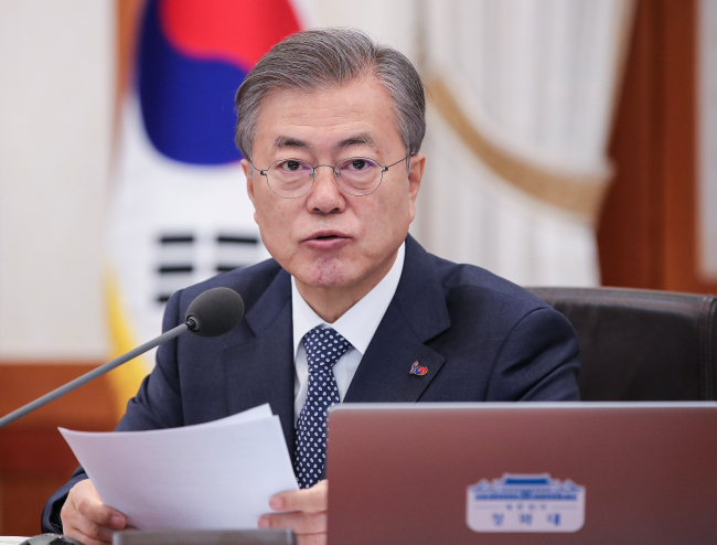 (Yonhap)