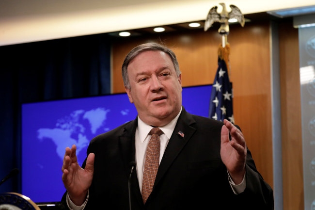 US Secretary of State Mike Pompeo speaks to the media in Washington on Friday. Yonhap