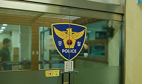 [연합]
