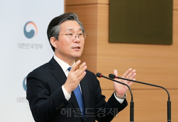 성윤모 산업통상자원부 장관 ［헤럴드DB］