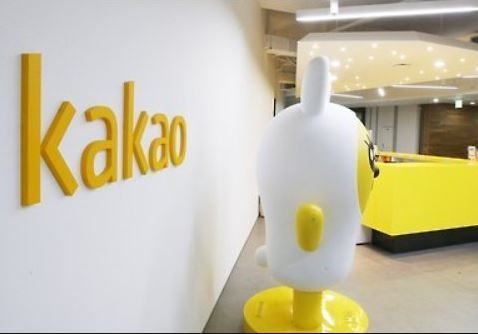 Kakao