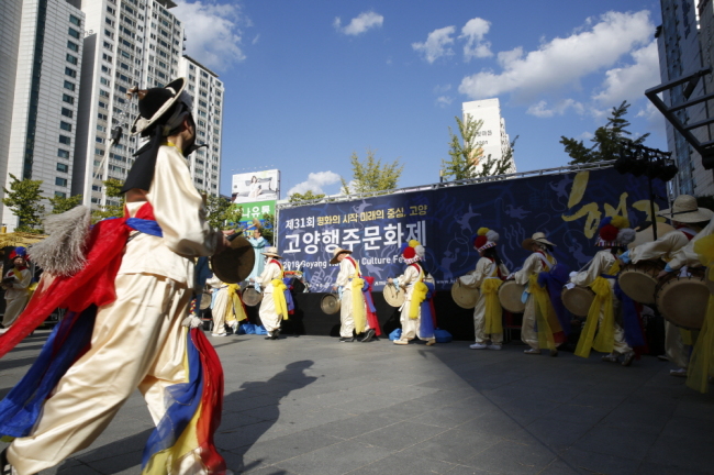 [경기도 제공]
[경기도 제공]