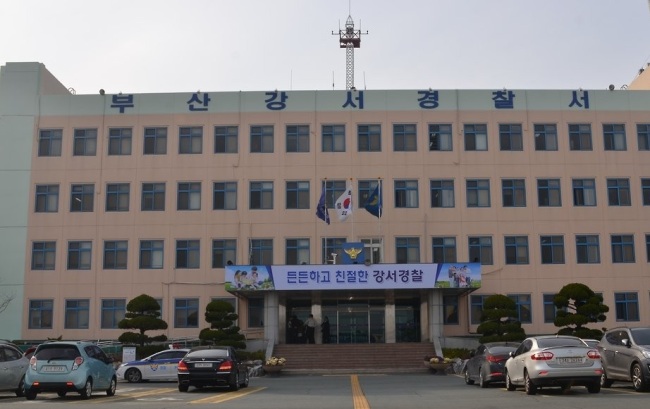 [연합]