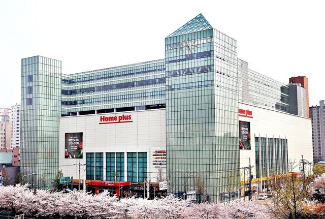 홈플러스 강서점  [홈플러스 제공]