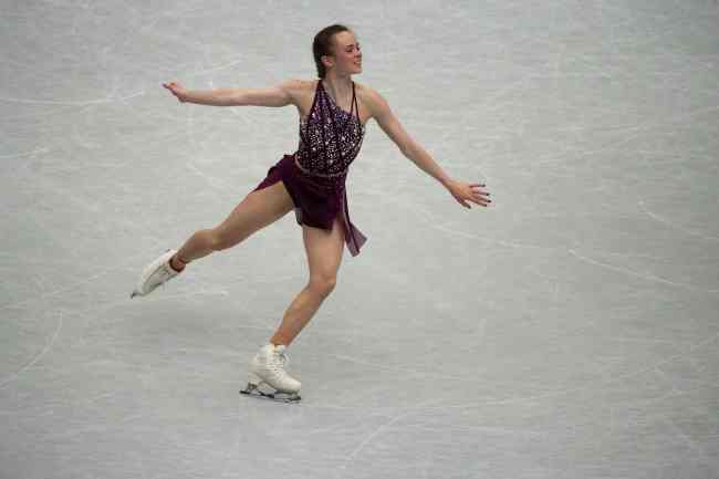 Mariah Bell (Yonhap)